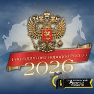 КГБПОУ "Славгородский аграрный техникум"