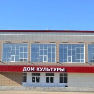 Топчихинский центральный Дом культуры