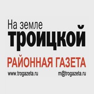 На земле троицкой