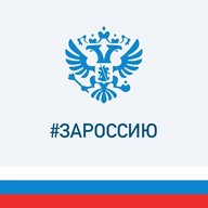 Администрация Витязевского сельского округа муниципального образования город-курорт Анапа
