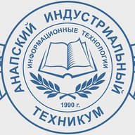 Анапский индустриальный техникум