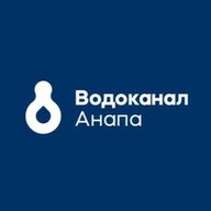 АО "Анапа Водоканал"