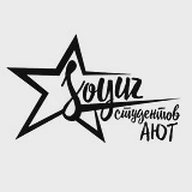 АЮТ | Армавирский юридический техникум