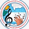 ГБУДО КК "Специализированная детская музыкальная школа слепых и слабовидящих детей"