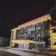 Городской Дворец культуры | Армавир