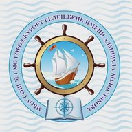 МБОУ СОШ №1 им.Адмирала Холостякова