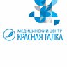 МЦ Красная Талка