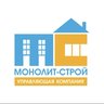 УК «Монолит-Строй» г. Геленджик