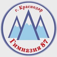 МОУ Гимназия № 87