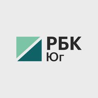 РБК Юг и Северный Кавказ