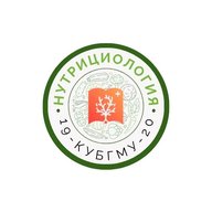 Школа нутрициологии