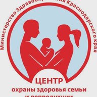 ГБУЗ Центр охраны здоровья семьи