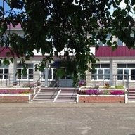 Школа интернат с. Арлан Краснокамский район
