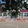 Школа интернат с. Арлан Краснокамский район