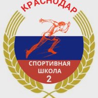 Канал МБОУ ДО СШ № 2 г. Краснодар