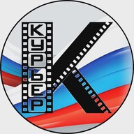 КИНОКОМПАНИЯ «КУРЬЕР»