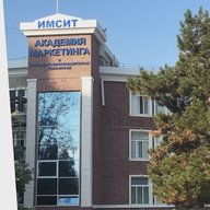 НАН ЧОУ ВО Академия ИМСИТ