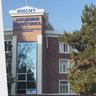НАН ЧОУ ВО Академия ИМСИТ