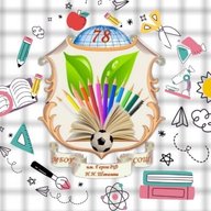 МБОУ СОШ № 78