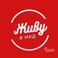 Живу в МКД: УК Территория комфорта