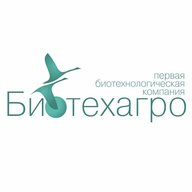 Биотехагро