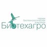 Биотехагро