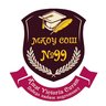 МАОУ СОШ №99 имени дважды Героя Советского Союза Бориса Сафонова