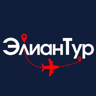 Элиан Тур