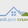 ООО УК «Твой дом Кубань» официальный канал
