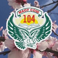 МАОУ СОШ 104