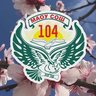 МАОУ СОШ 104