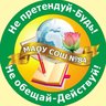 МАОУ СОШ № 84