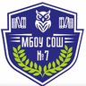 МБОУ ООШ №7