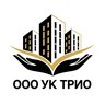 ООО УК «Трио»