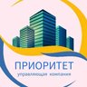 ООО "Приоритет"