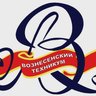 Вознесенский техникум пищевых производств