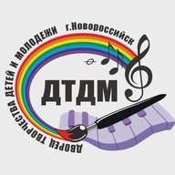 Дворец творчества