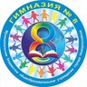 МБОУ гимназия №8 им. А.Т. Орлова