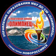 МБУ ДО СШ «Олимпиец»