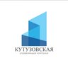 УК Кутузовская
