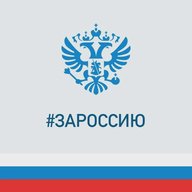Администрация Лазаревского внутригородского района муниципального образования городской округ город-курорт Сочи Краснодарского края