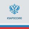 Администрация Лазаревского внутригородского района муниципального образования городской округ город-курорт Сочи Краснодарского края