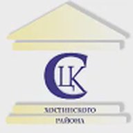 КультураХоста