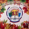 МОБУ СОШ № 13 им. Б.Г. Гагина