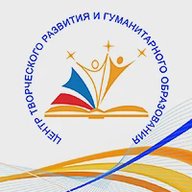 Новости МБУ ДО ЦТРиГО города Сочи