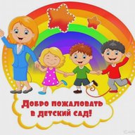 Канал. Детский сад №40 "РАДУГА"