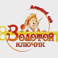 МБДОУ детский сад № 34