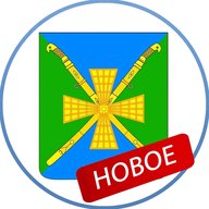 Новоджерелиевское сельское поселение