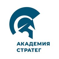 Академия Стратег | Ростов-на-Дону
