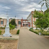 МАОУ СОШ №17 ст. Выселки